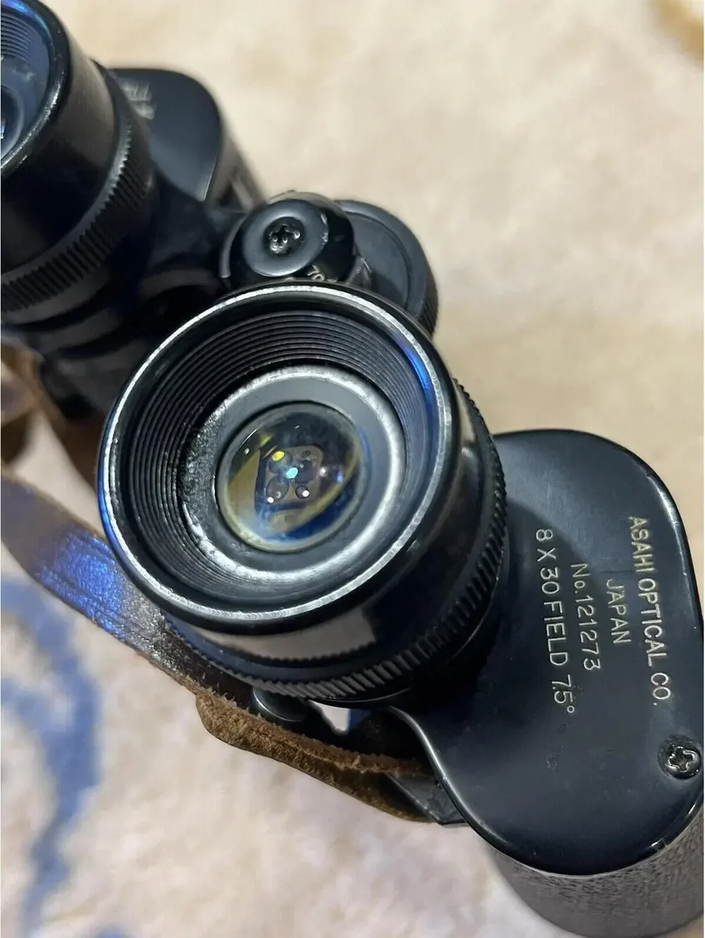 Rare Vtg Asahi Pentax Honeywell 8 x 30 7.5 Prism Coated Binoculars Leather Case